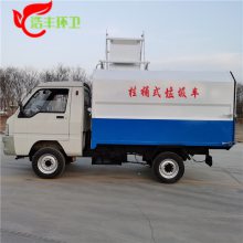 綯Ͱ ֳʽת˳ 綯