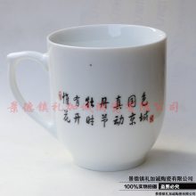 ǰ칫մˮ