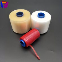 快递纸盒拉线胶带 拆封撕口拉线胶带 快递信封袋易撕带