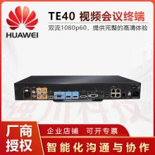 ĴʡhuaweiƵϵͳ_ΪTE40-C-1080P͸Ƶն