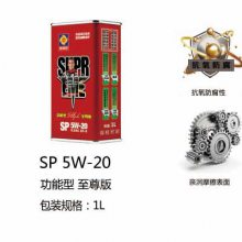 ˹ϵй SP 5W-20