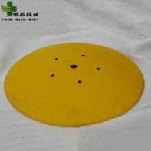 轻型圆盘犁犁片拖拉机后置圆盘犁犁片