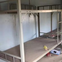 �ӳذ���˫�����ܴ����������ֻ�����������ѧ�����ܴ�