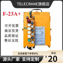 F-23A+̨telecraneг쳵MD«ػF23-A+ң