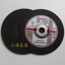 IMAڳиƬ180*3.2*22.23 ˵粻רиƬ