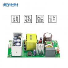 GPA40B 开关电源 220v转24v 40w单路 AC-DC裸板 5v12v15v24v36v单路