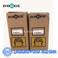 DODGE FB-SCEZ-107-PSS136724
