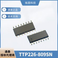 TTP226-809SNͨ8оƬݴIC ̨̩ͨTTP226