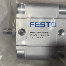 ¹FESTO ADVU-63-20-A-P-A˹156647˫˴Ի廷