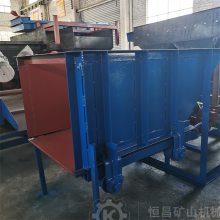 ѡʽ 400*300ʽϻ ι豸