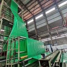 山东金驰华易工程材料有限公司