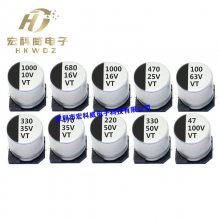 Ƭ VTϵ 10V220UF 6.3x5.4 صԴ SMD 10V