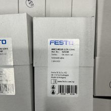 FESTO/˹ ŷͺMFH-3-1/4