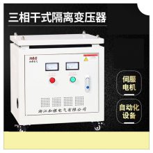 SG-30KVA(380V/220V)ʽѹػ