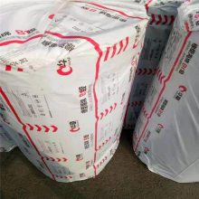 玖扬供应阻燃橡塑保温板 加铝箔橡塑板 橡塑海绵板 新皓