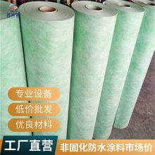非固化橡胶沥青防水涂料 屋面地下室防潮材料