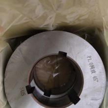 ̨йܹ ˿ڿֱ54mm 30mm