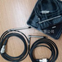 DP-S4 韩国DONGDO东都4.9mm位移传感器DP-S4检测手机阶差