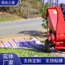 ԰֮ YUANYOU STAR ҵ ԰̻ ľм 3ZQ-10QB