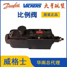 ʿvickersKTG4V-3S-2B08N-M-U-H5-60-EN427