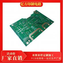 Ƶ ڷӡƵ·Ӧ200kw-400kw IGBT PCB·ӹ