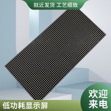 ⹲  ǰάLEDʾP5 P8 P10 ƽ150W
