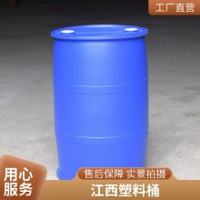 Ͱ 200L ͰͰ ιȶǿ