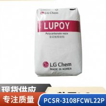 PC LG SR-3108FC WL22P͸±ȼUV͸