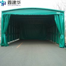    翹㸲