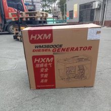 3KW/5KW/7.2KW/10KW/12Kͷ鳧