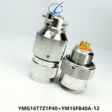 圆形连接器 YMG16T7Z1P40 YM16FB40A-12 插头尾夹 接插件 骊创