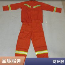 中晟防护 黄色气密阻燃连体救援A级全封闭重型防化服·连体带背囊