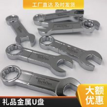 U̽usb64gɫƷ