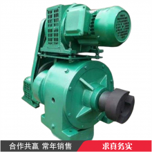 炉排减速机GL-20P适用于卧式锅炉燃料输送系统具备调速功能