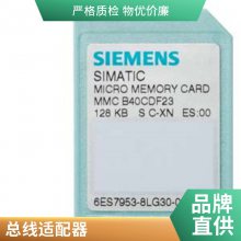 6SL3000-1BE32-***A0S120ƶ