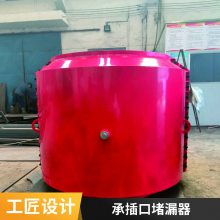 ��ǳпڶ�©������ڲ�©��DN100 ���ٽ�ͷ ���ܱ��� �ֻ� �쿥