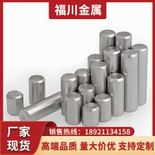 S32760不锈钢棒 C22哈氏合金圆钢棒 品质有保障 可提供原始材料证明