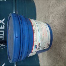 ӵʿ鼫ѹ֬(Caltex Black pearl Grease EP)