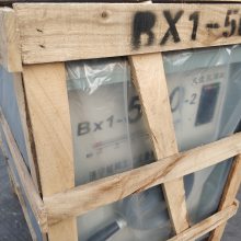 YXH-250ʽֱ纸 ֱ纸 660õ纸רҵ