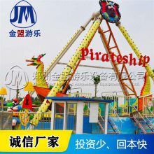 㺣۸_ͯ豸