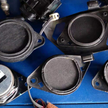 丰田塞纳喇叭JBL音响拆车配件