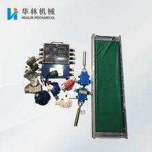 úKHP159Ƥۺϱװ KHP159Ƥ˴󱣻װ