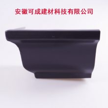 ɽƷ칵žӪ