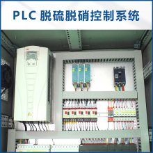 ӿƹ PLC̿ƹ ׶ ֧OEM