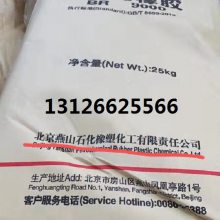 ʯSBS1401