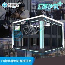 Ӱǿ4սvr԰9dvrʵVRռϷ豸
