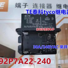 TE̩tyco̵ T92P7A22-240 ȫԭװƷ 30A/240VAC 