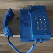 ú·ͨѶ绰 KTH166ñ͵绰