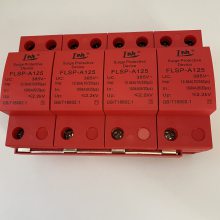 1ģ100KAup2.5kv