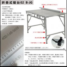 ľа޳ MG-09-05޳ 2300Wʵ޳۸